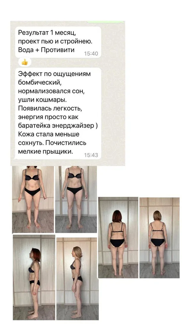 Отзыв о Coral-Mine